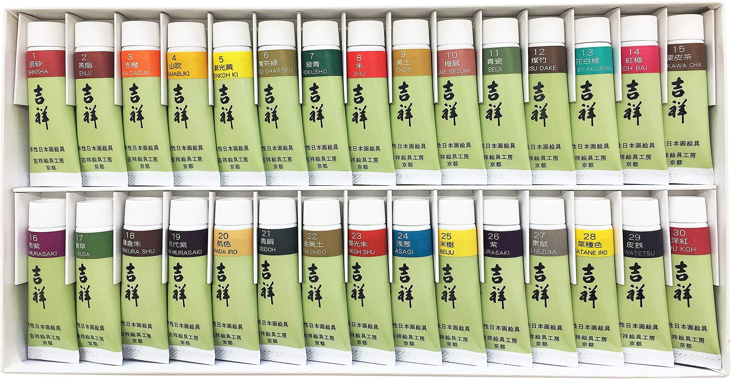 Paint for Japanese Painting, Tube Paint, 30 Color Set, No. 1