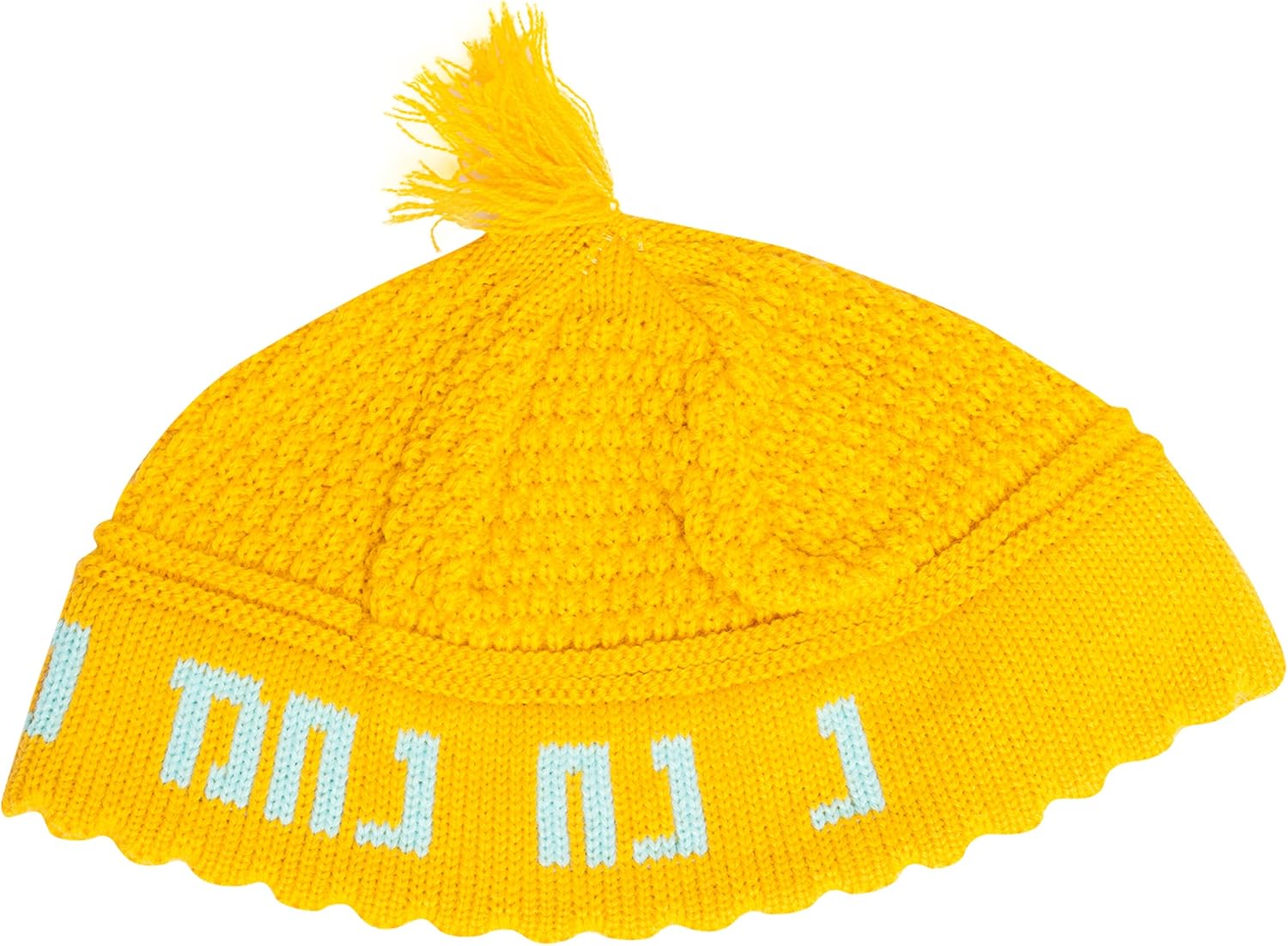 Nahman Yarmulke ユダヤ教キッパ・フリック ナックマン キッパ・ジュダイカ ヤームルカハット メンズまたはキッズ用 オ