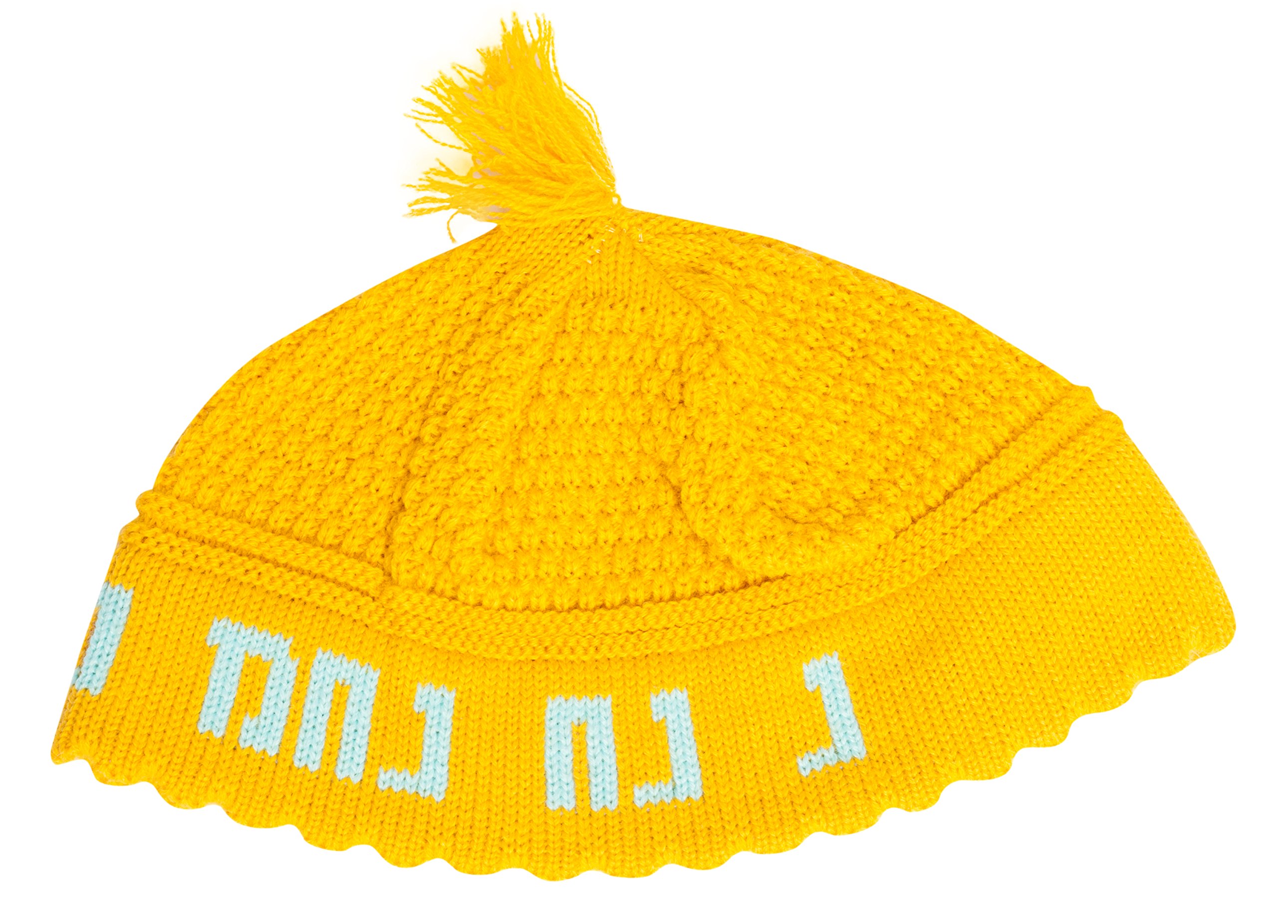 EREZ OVEDEREZ OVED Yarmulke Jewish Kippah Frik Kipa Judaica Yamaka Kippa Yamakah Yarmulka Hat Men Or Kids