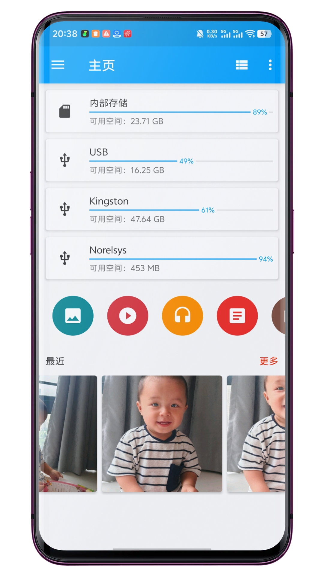 USB File Manager - App on Amazon Appstore