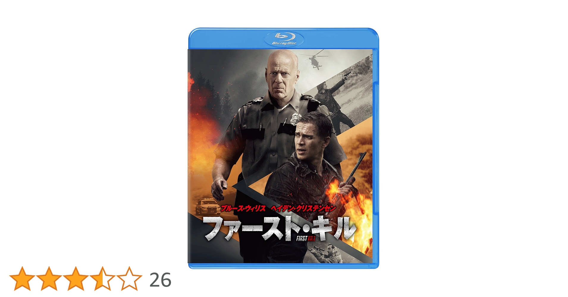 エスター　ファースト・キル Blu-ray Amazon.co.jp: [Blu-Ray]エスター ファースト・キル イザベル