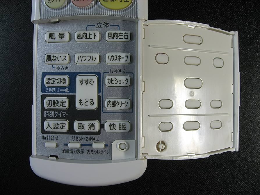 DAIKIN エアコンリモコン ARC444A17 ggw725x Amazon.co.jp: DAIKIN エアコンリモコン ARC444A17 : ホーム