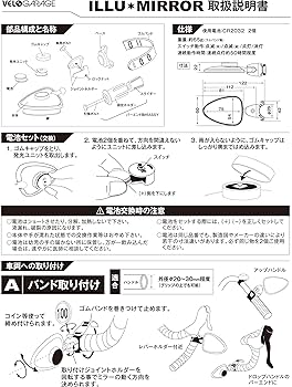 Amazon | タナックス(TANAX) ベロガレージ(VELO GARAGE