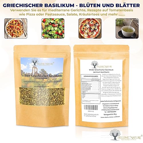Miniatura 6 de Copos secos orgánicos griegos de alta calidad  Seleccionados a mano y secados al aire (ocimum basilicum) 85 g (3 oz) en DoyPack con ZipLock para una