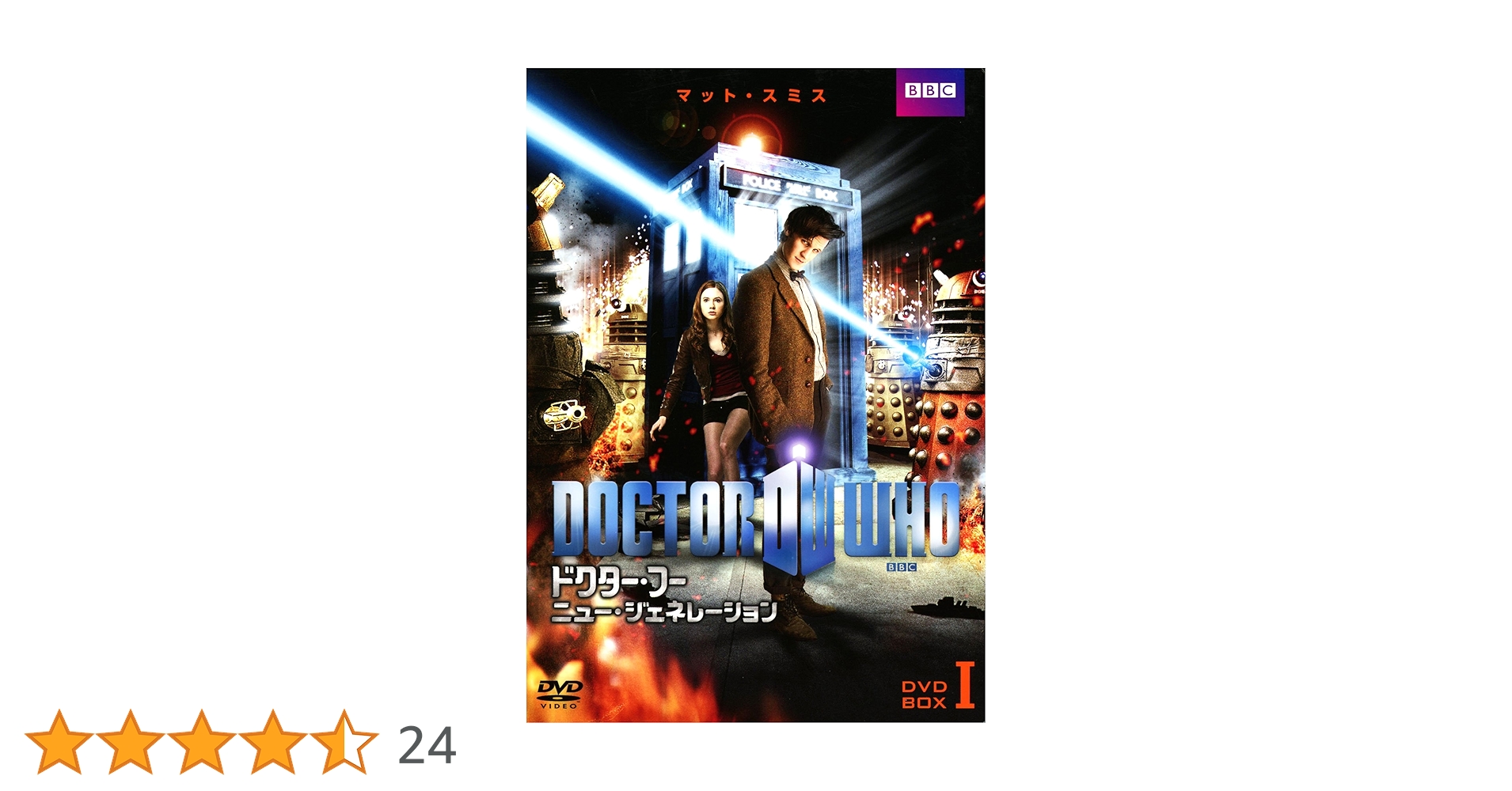 ドクター・フー ニュー・ジェネレーション DVD 7枚セット Amazon.co.jp: ドクター・フー ニュー・ジェネレーション DVD