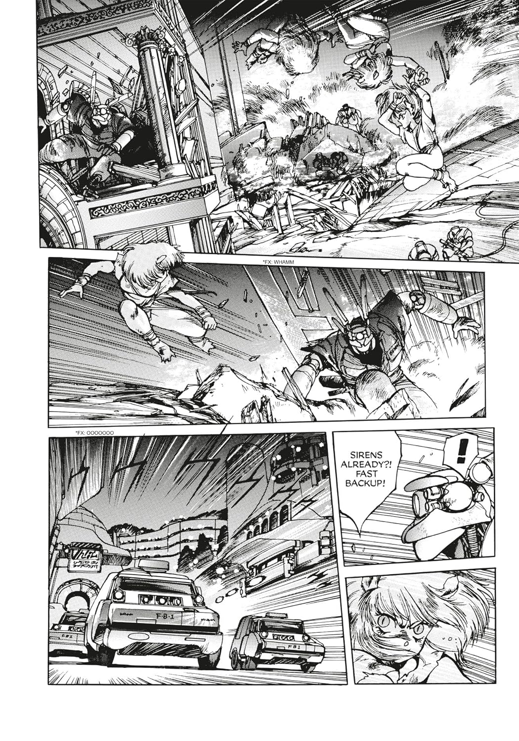 Appleseed Deluxe Edition - Image 19