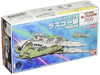 宇宙戦艦ヤマト メカコレクション 2199 2202 Amazon | 宇宙戦艦ヤマト2202 メカコレクション 宇宙戦艦ヤマト