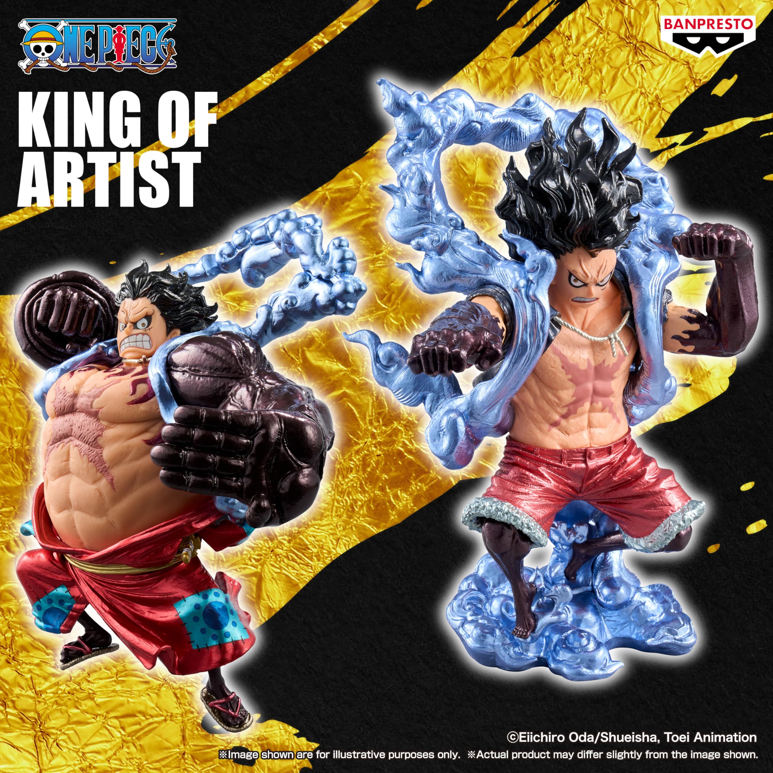 Amazon.co.jp: バンプレスト ワンピース モンキー・D・ルフィ