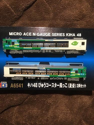 Amazon | マイクロエース Nゲージ キハ48 びゅうコースター風っこ (夏