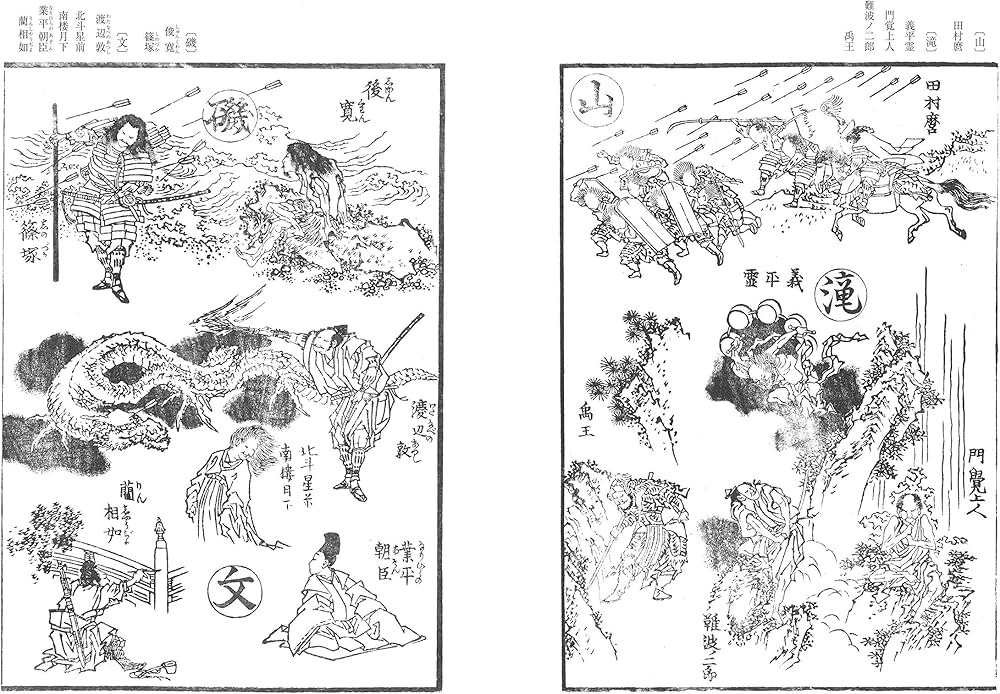 910dIUoBIkL._AC_UF1000, 910dIUoBIkL._AC_UF1000,