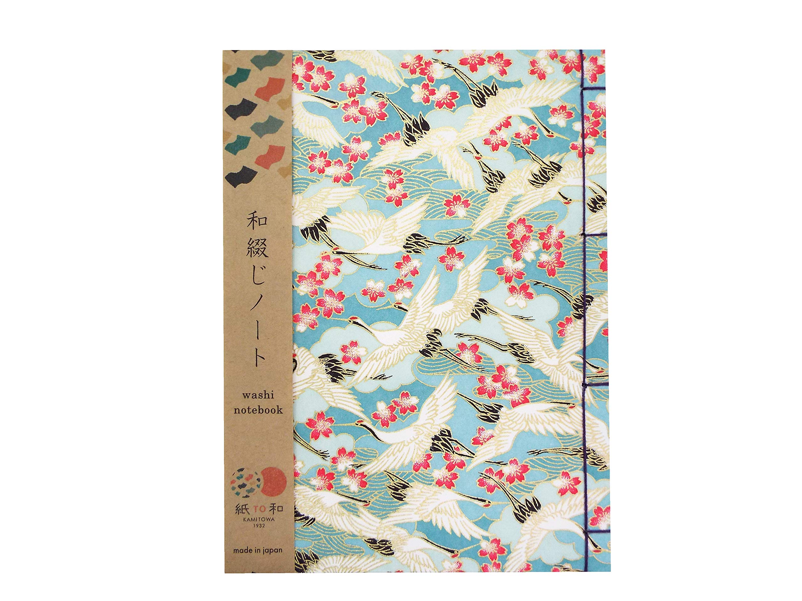 Tsuru Blue Japanese Binding Notebook