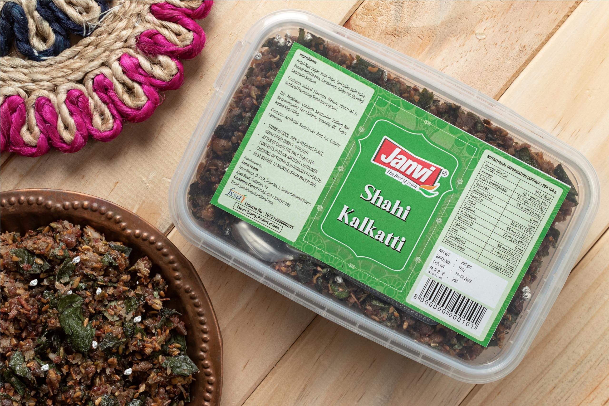 Janvi Foods Shahi Culcutta Paan Mukhwas (200g) | Meetha Paan Mukhwas | Arter Meal Digestive Mouth Freshener (B0CS9SF498) Amazon Price History, Amazon Price Tracker