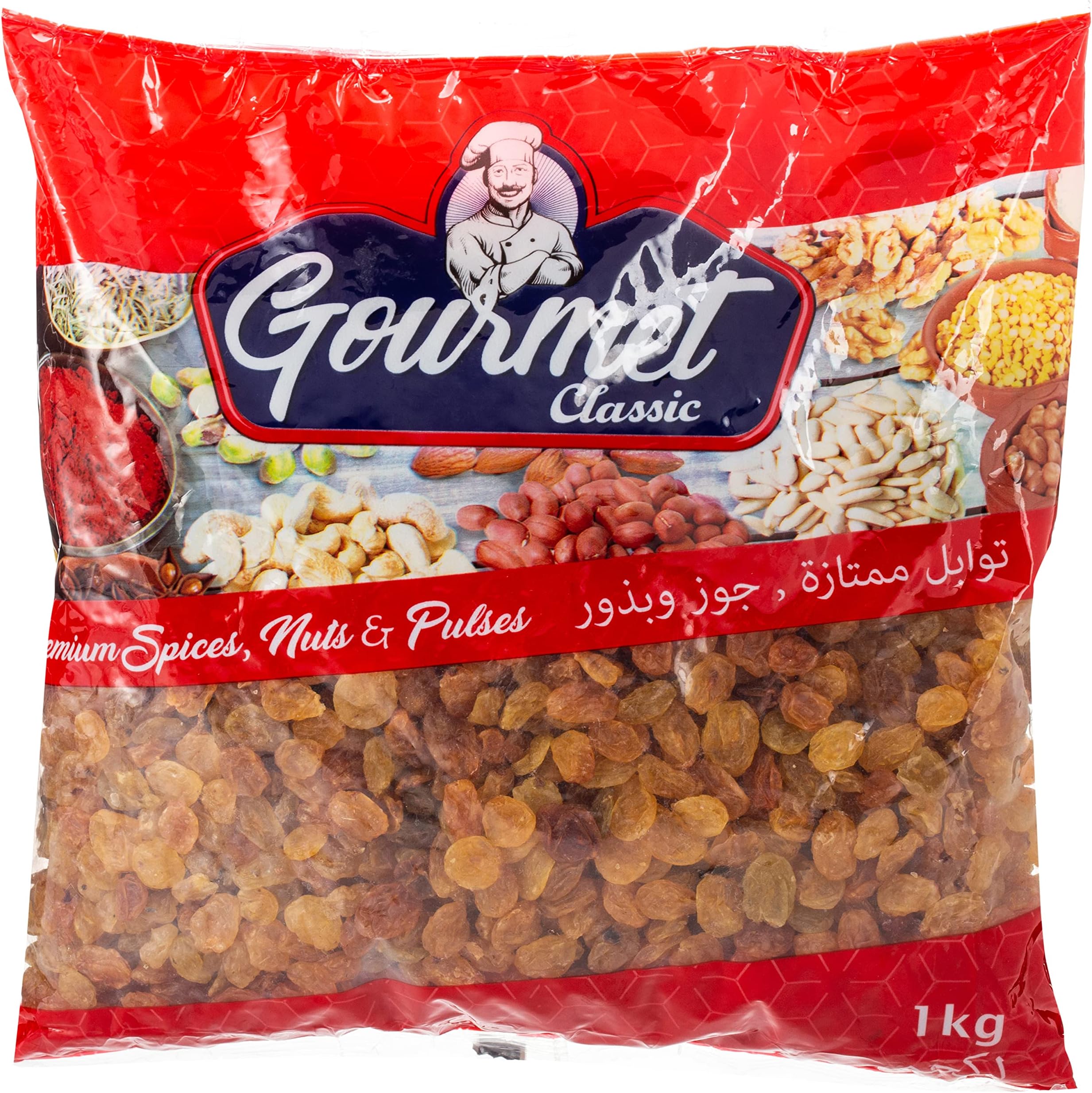 Golden Raisins, 1 Kg
