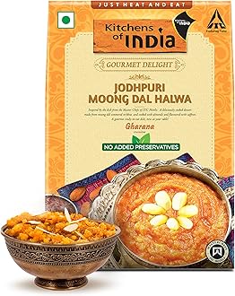Kitchens of India Jodhpuri Moong Dal Halwa, ITC Ready to Eat Indian Food, Just Heat and Eat, Microwavable, 250g