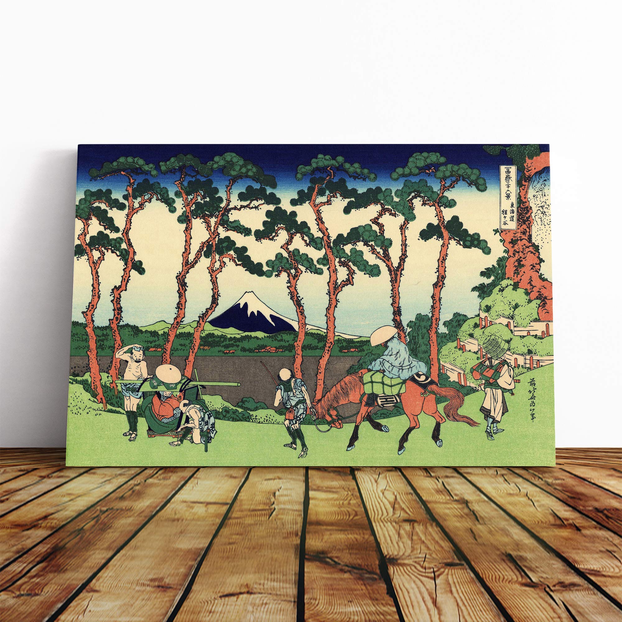 Hokusai Japanese Oriental Hodogaya Canvas Print | Gallery Wrapped 30mm Frame Wall Art | 24x16 inches | Ready to Hang | Asian Picture | Living Room Bedroom Lounge Office