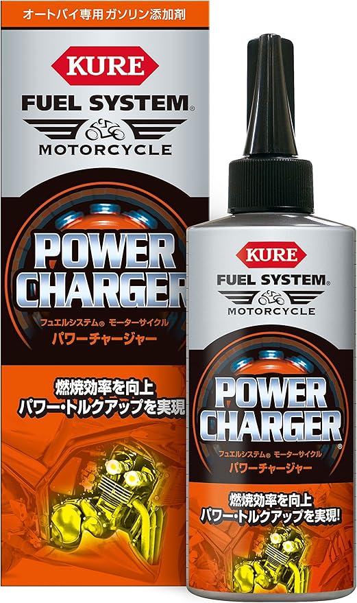 当店限定販売】 KURE KURE:クレ フュエルシステムスーパーパワー