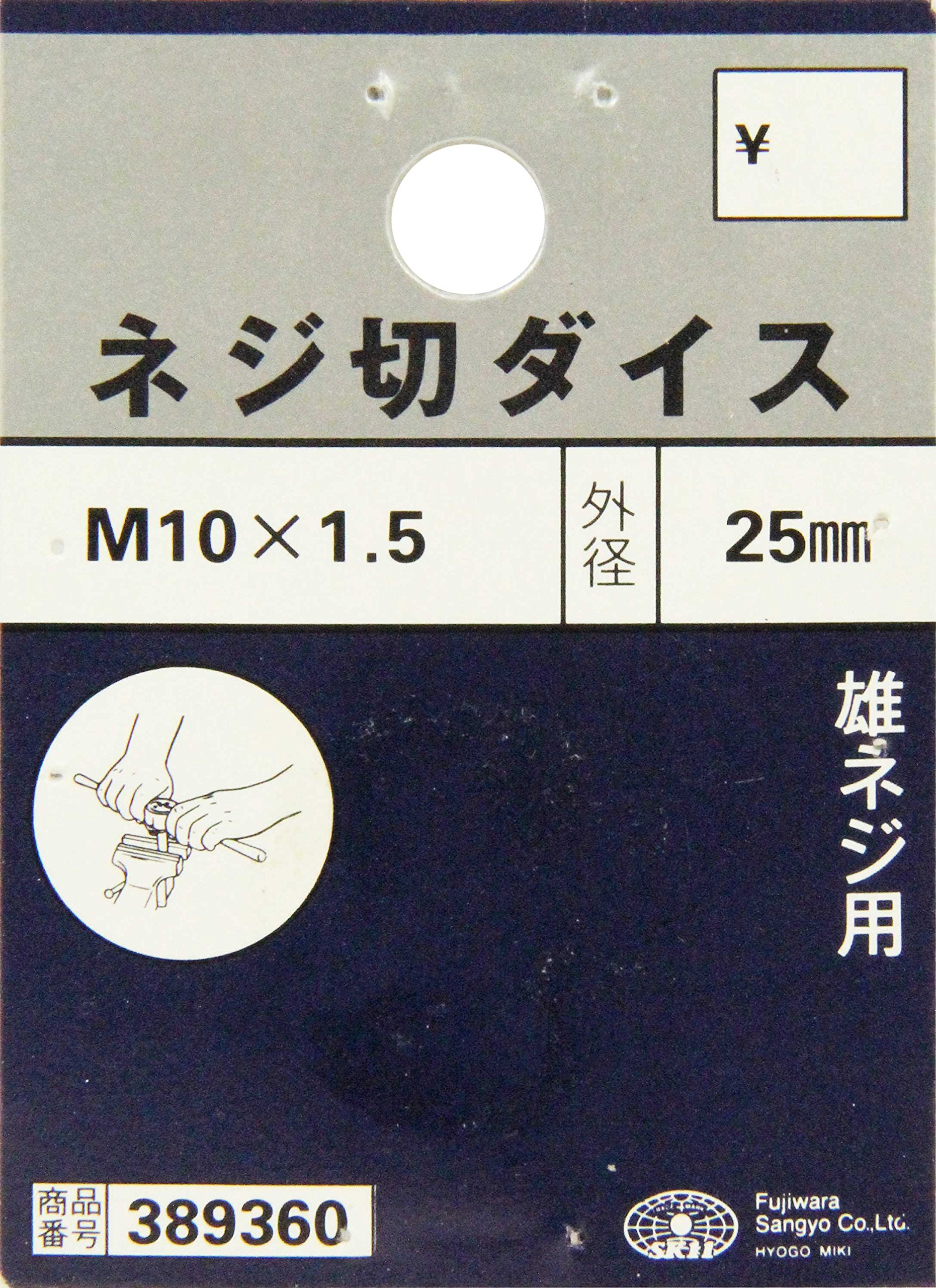 世様　ご確認用 引退】グッズ大量 バンドリ 激レア ゼット（ZETT）（キッズ