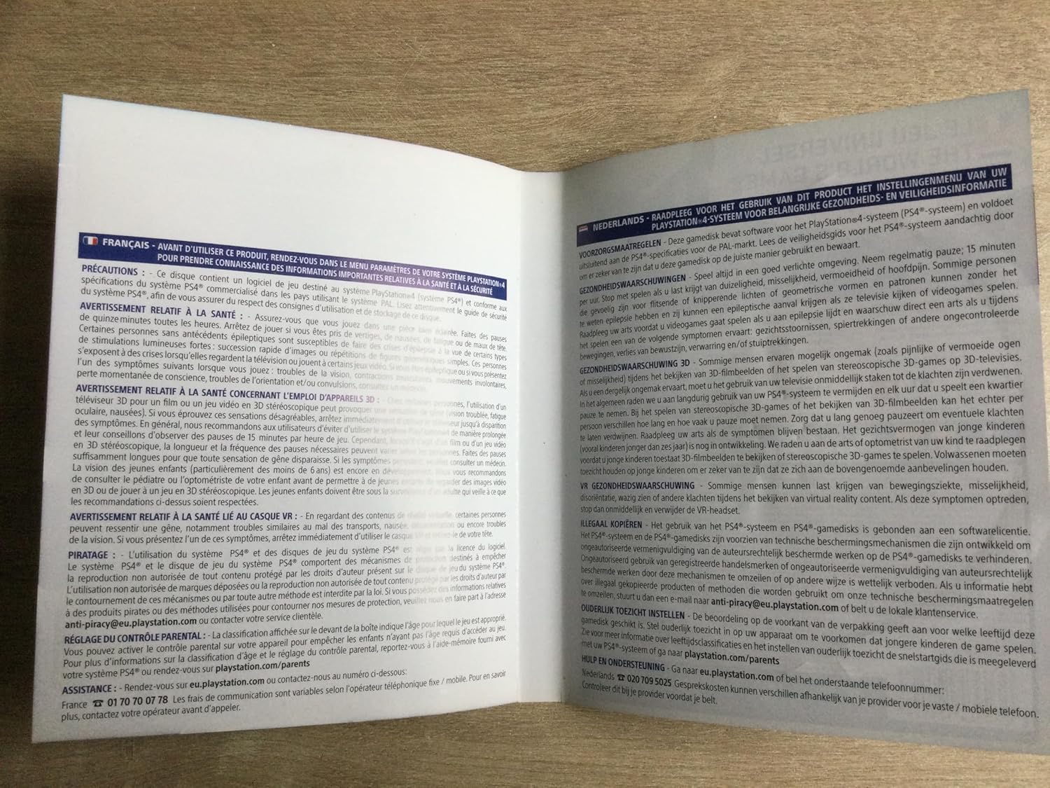 FIFA 18 Standard Edition - PlayStation 4 - Image 4