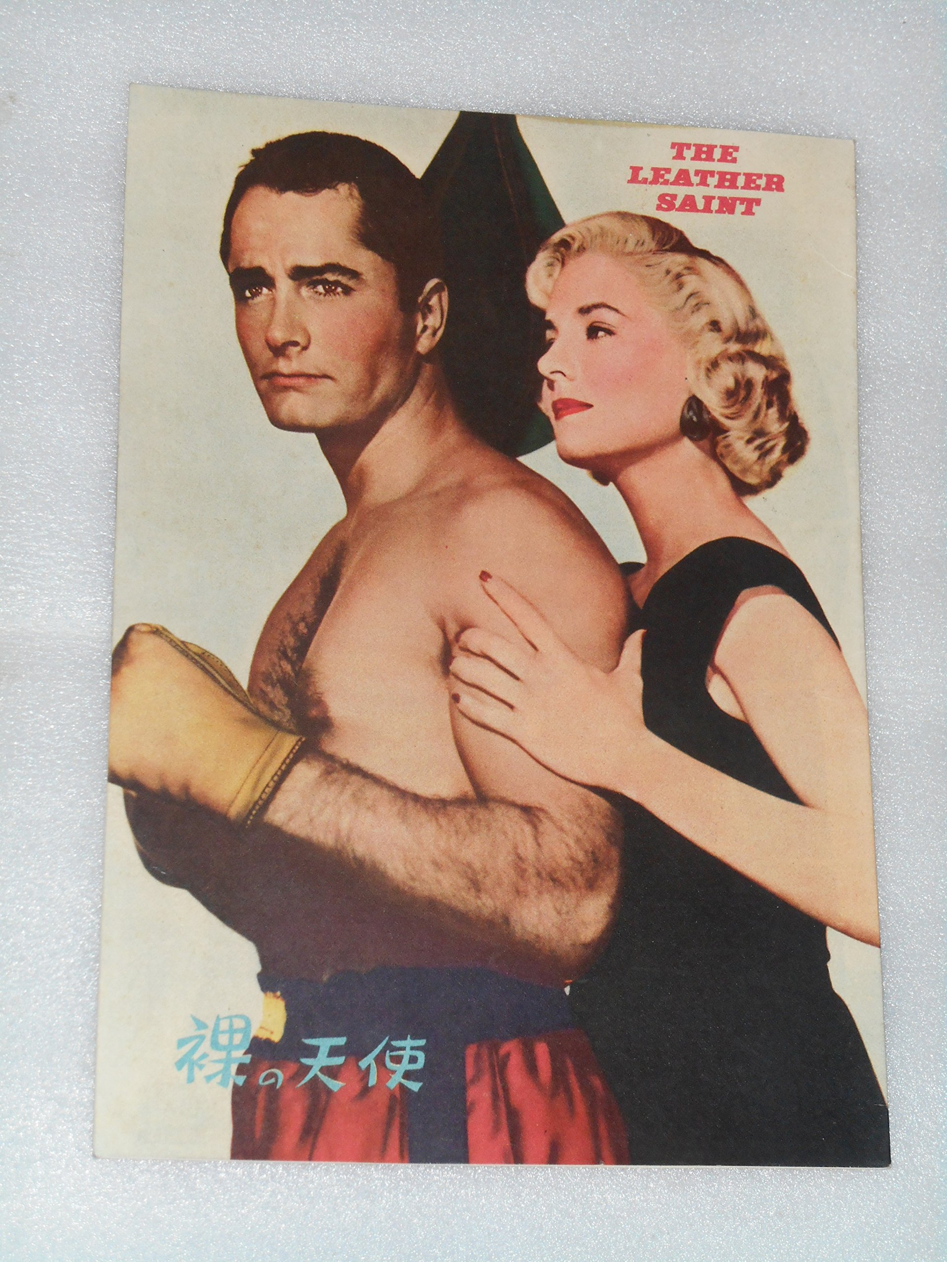 Amazon.co.jp: 1957年映画パンフレット 裸の天使 ポール・ダグラス