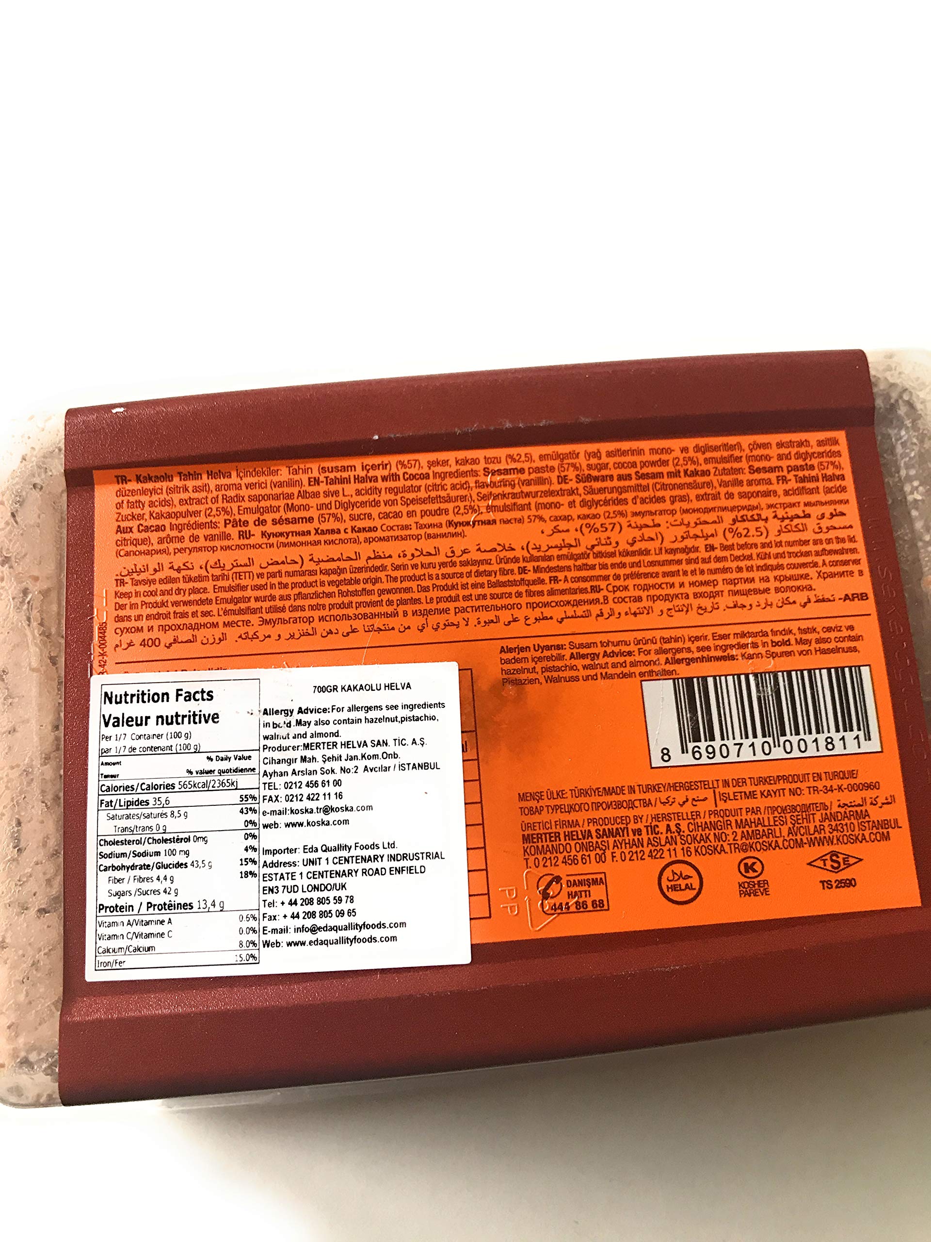 Cocoa Tahin Halva - Helva - 700 g - Koska - Halal - Halawa au chocolat