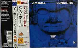 油絵アランフェスの宮廷 油絵アランフェスの宮廷 油絵アランフェスの宮廷 油絵アラン