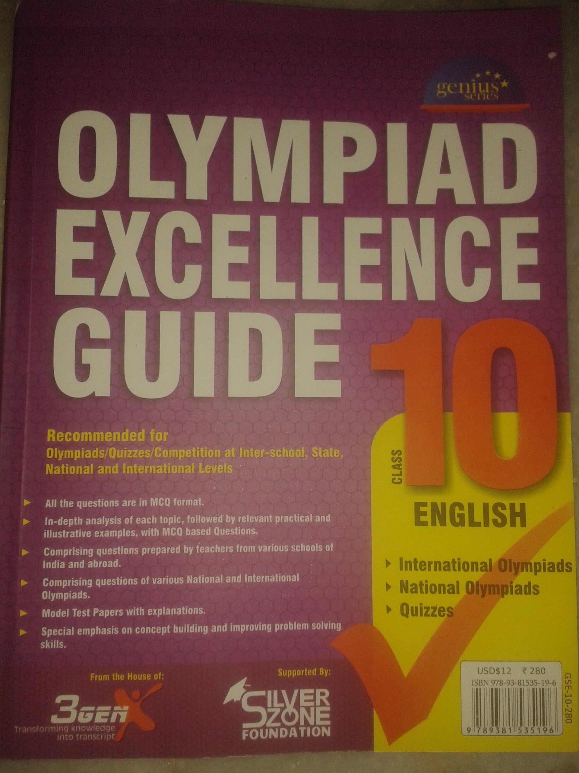 Silver Zone Olympiad Excellence Guide English - X Paperback – 1 January 2013