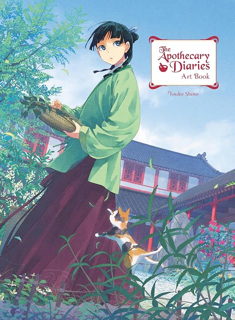 Portada de The apothecary diaries art book