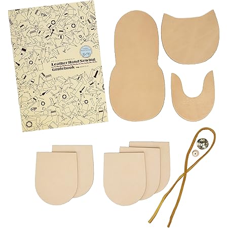 Amazon Co Jp クラフト社 革キット レザーワークショップ コインケース ナチュラル 4360 01 ホビー 通販