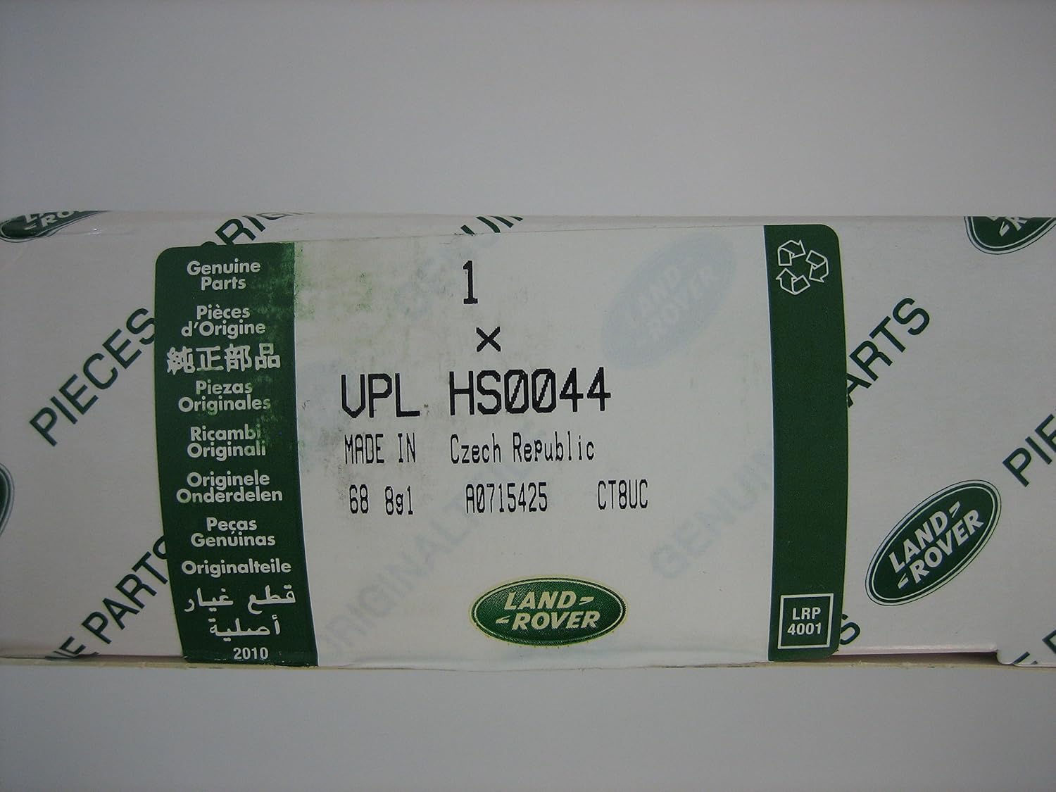 Genuine Range Rover Evoque Discovery Sport Stainless Pedal Covers