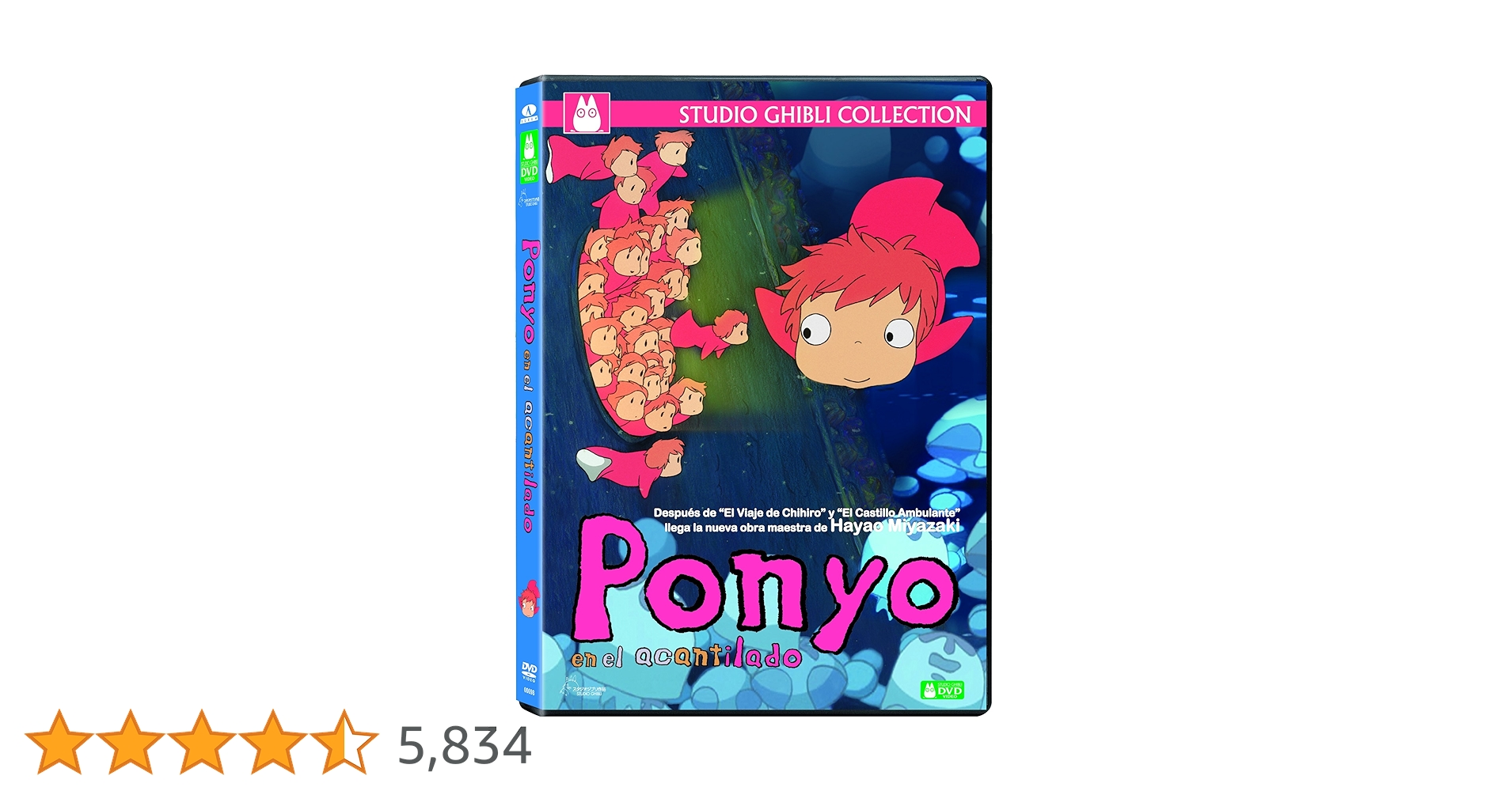Amazon.co.jp: 崖の上のポニョ（スペイン語）Ponyo en el
