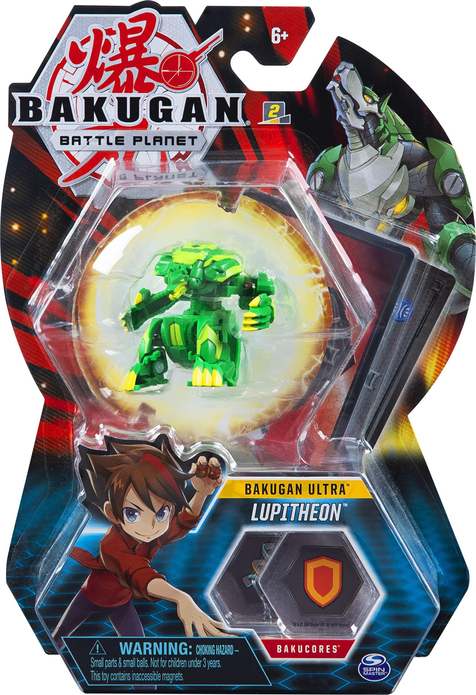 Ultra - Ventus Lupitheon - 3-inch Tall Collectible Transforming Creature, for Ages 6 and Up - Wave 6