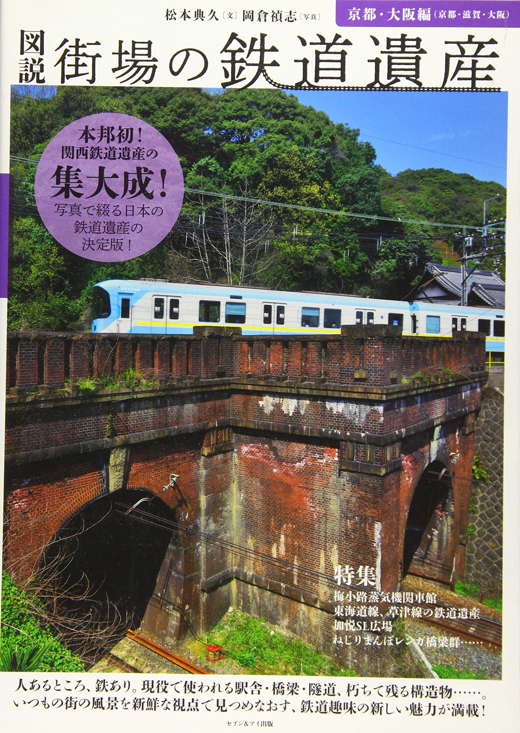 邦楽 Trattoria Course Volume 1 Winter Edition 2024年1月21日(日)「楽しい夕べに Vol.61」LIVE@三軒茶屋