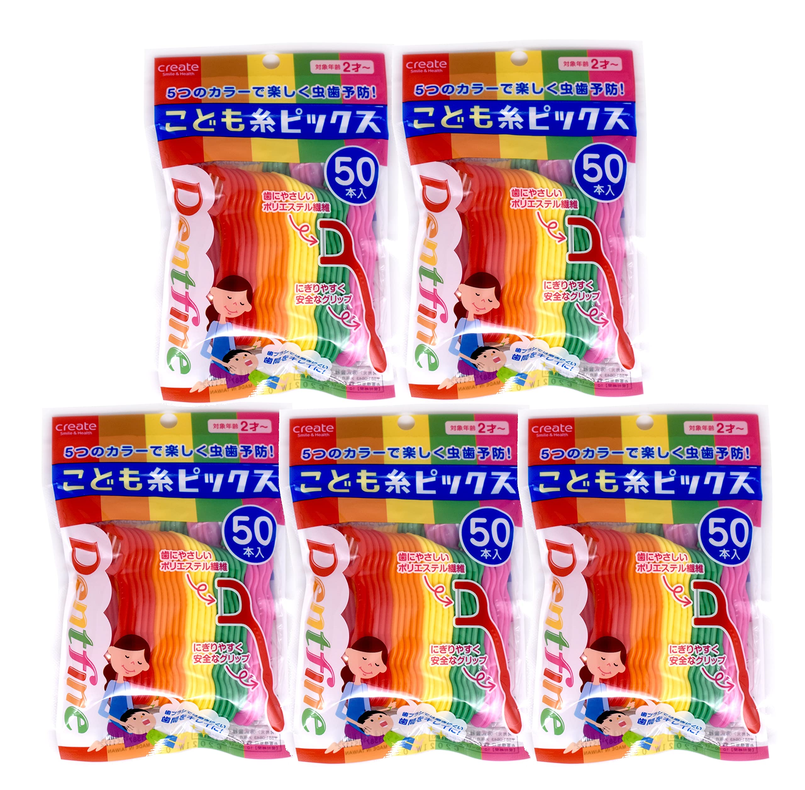 【Amazon.co.jp限定】 BULK LIFE(バルクライフ) デントファ…