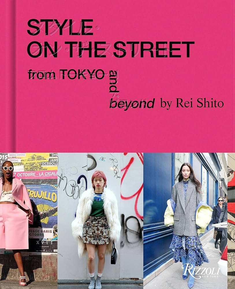 STREET 別冊　コンテンポラリーファッション No.1 Martin Margiela Street Special Edition Vol.1 &