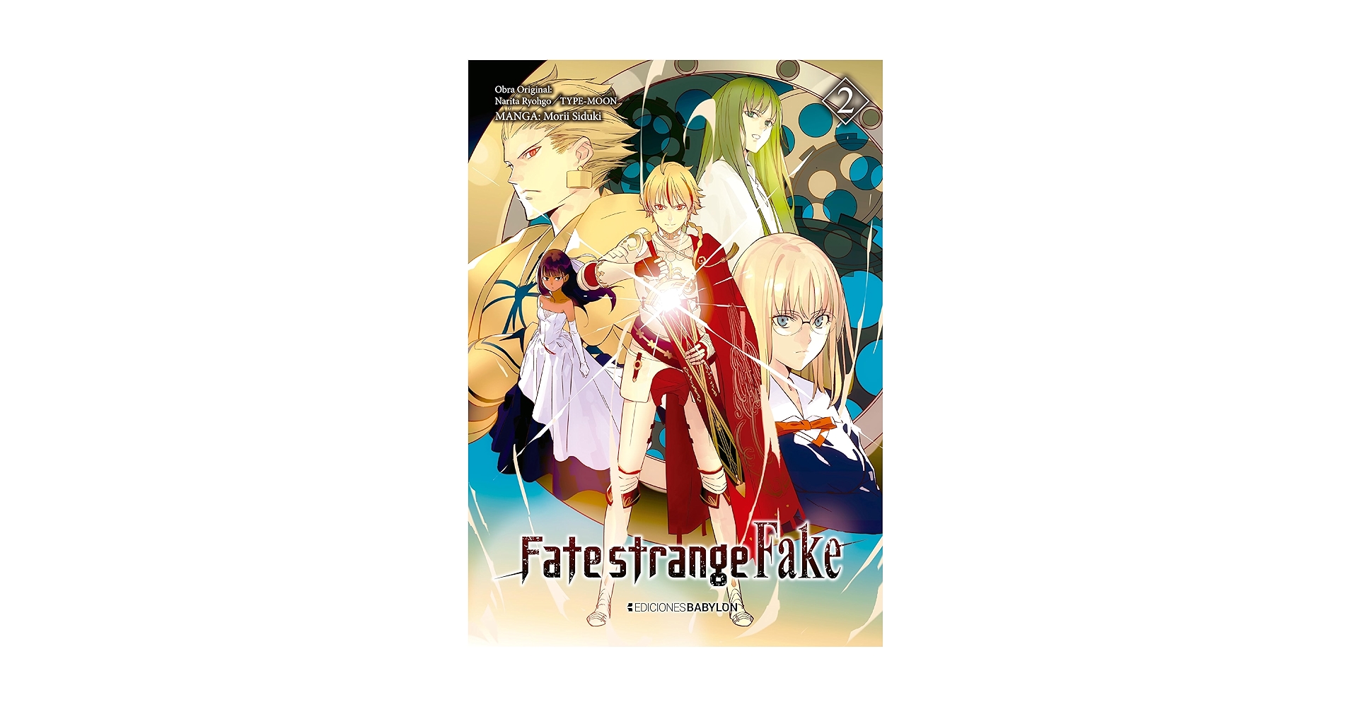 FATE STRANGE FAKE 2: KAWAGUCHI TAKESHI: 9788418612602: Amazon.com