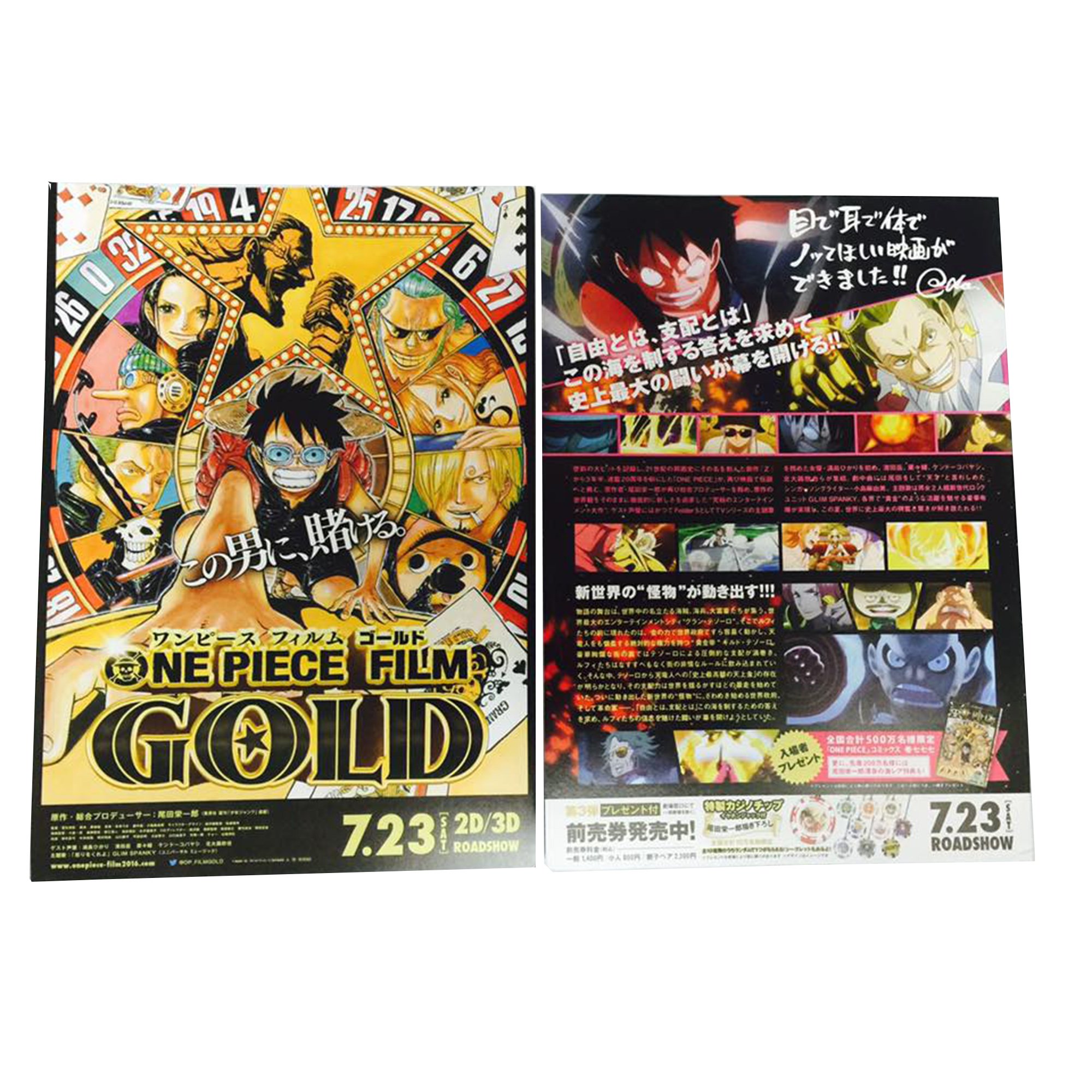 ONE PIECE FILM GOLD Luffy Zoro Nami Usopp Sanji Anime Flyer Movie Mini Poster JAPAN