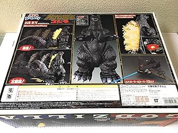 Amazon.co.jp: コジラvsデストロイア 発光進撃ゴジラ （2ch／RC
