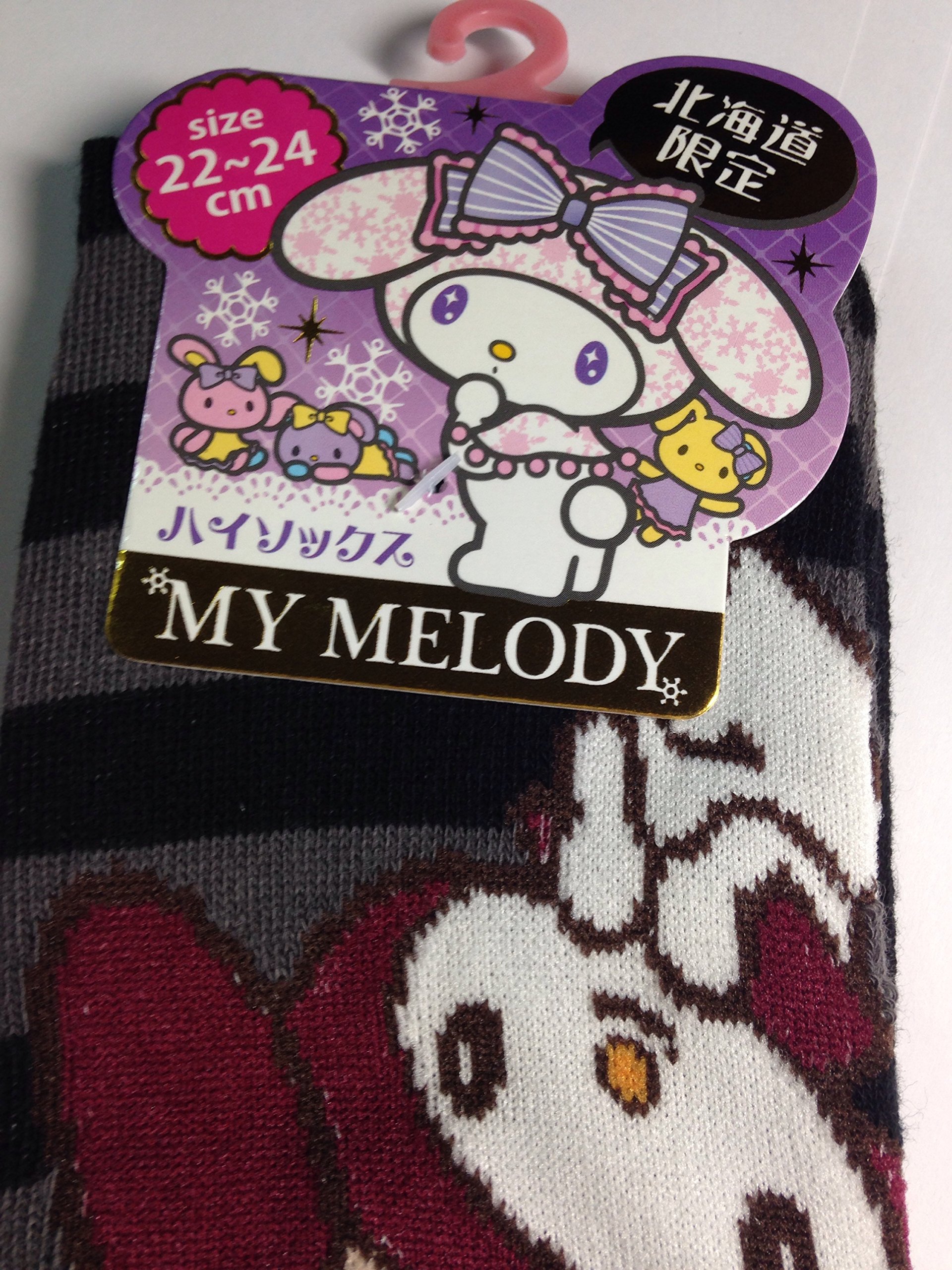 ご当地マイメロディ 北海道 マイメロディに関するご当地サンリオ