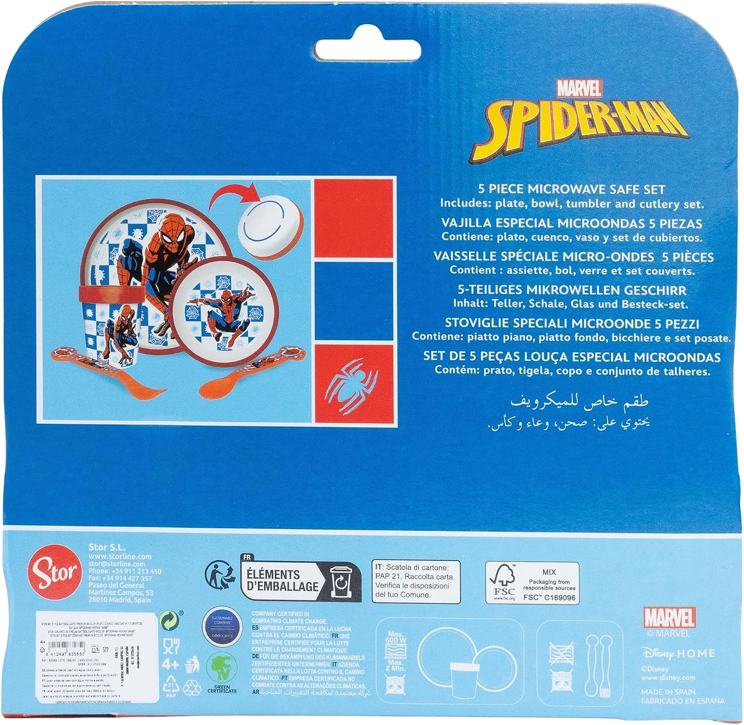 Spiderman Moving Target 5 Piece High Quality Two Tone Non-Slip Set (Plate, Bowl, Cup and Cutlery) in Box