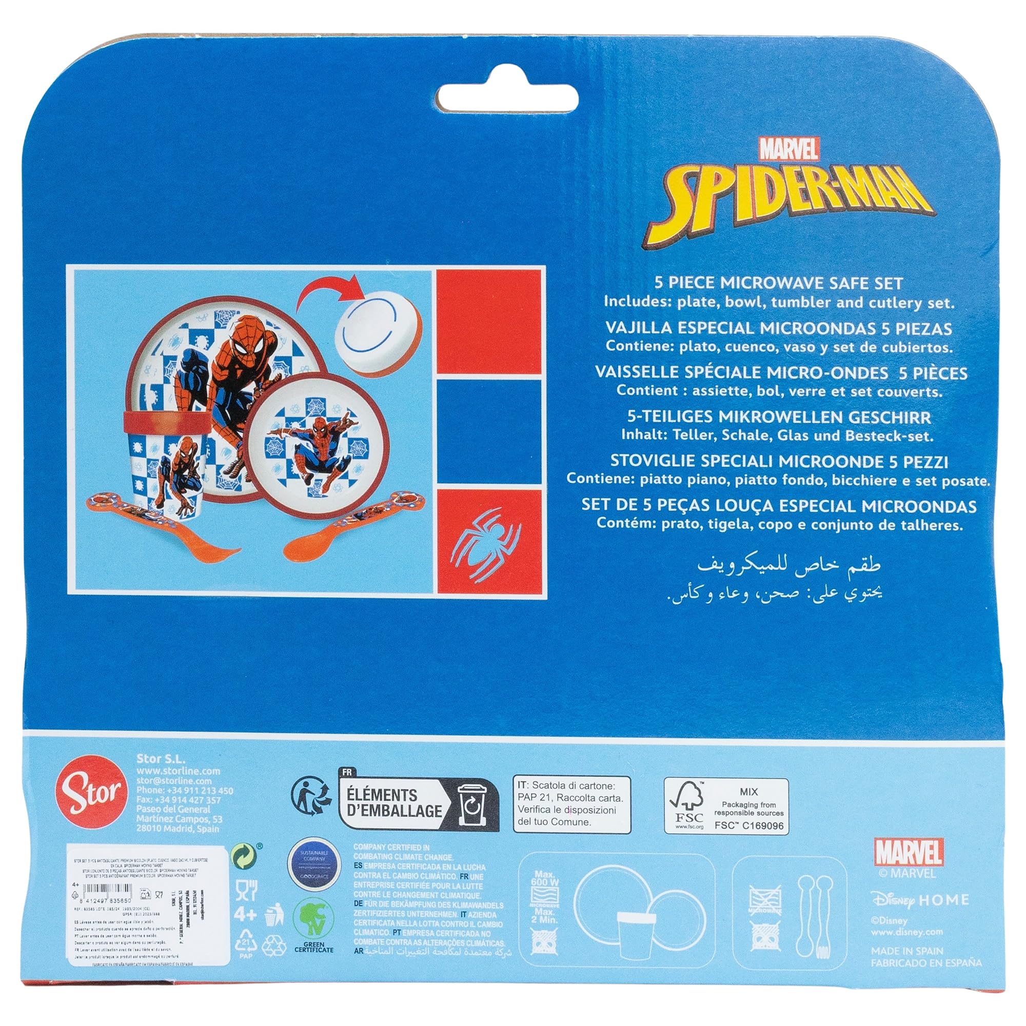 SET 5 PCS ANTIDESLIZANTE (PLATO, CUENCO, VASO Y CUBIERTOS) PREMIUM BICOLOR EN CAJA SPIDERMAN MOVING TARGET