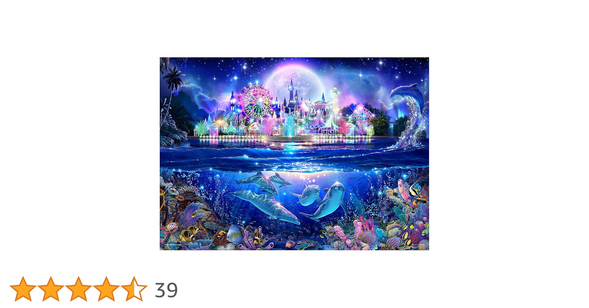 910kvRdwGLL.jpg_BO30,255,255,