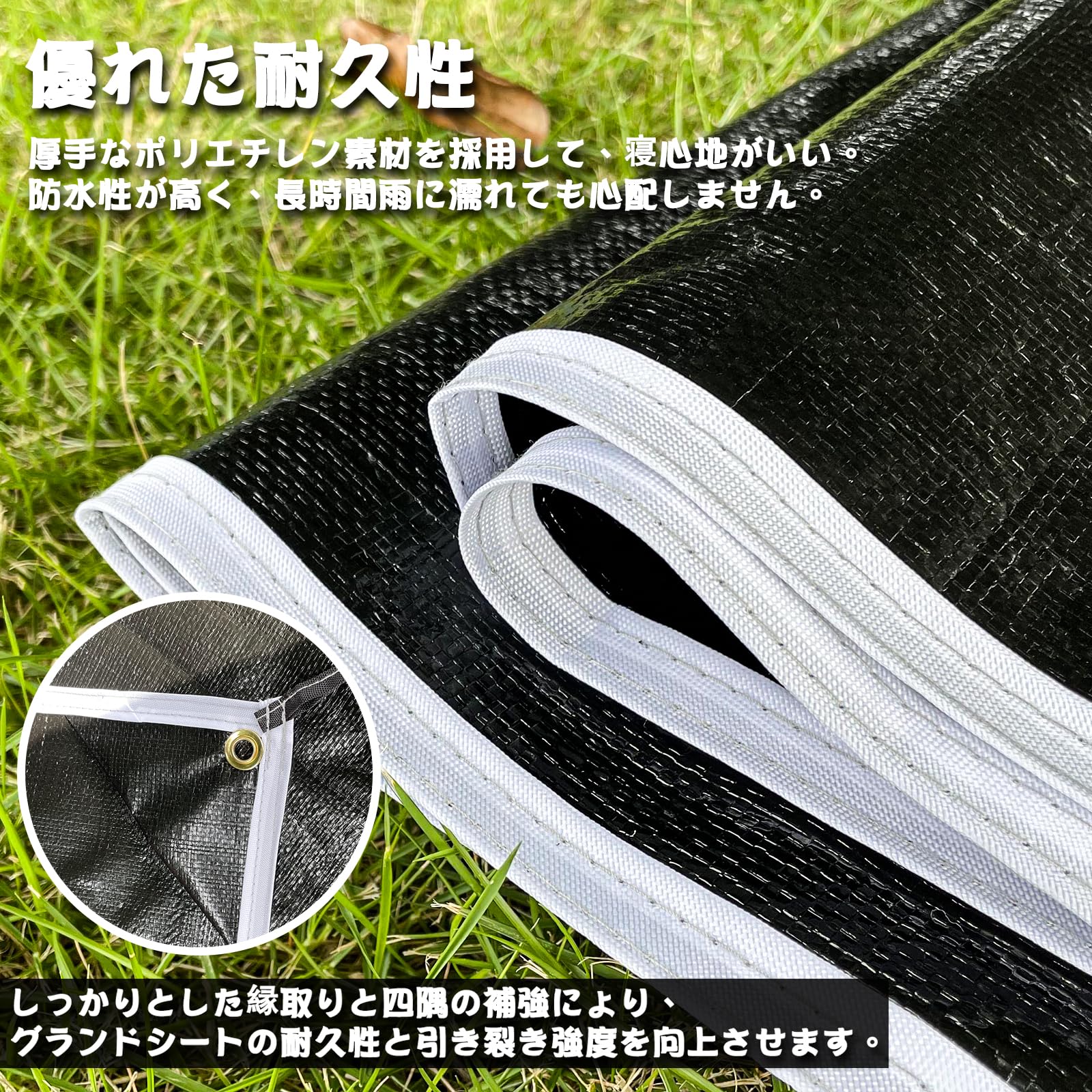 【特価セール】Geer Top グランドシート テントシート 八角 レジャーシー Amazon | Geer Top（ギアトップ） グランドシート テントシート