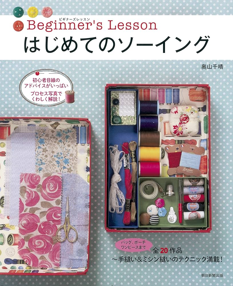 新品未使用ピンポンワーク 新年長1月〜年長10月セット + おはなしせんせい付き 新品未使用ピンポンワーク 新年長1月〜年長10月セット +