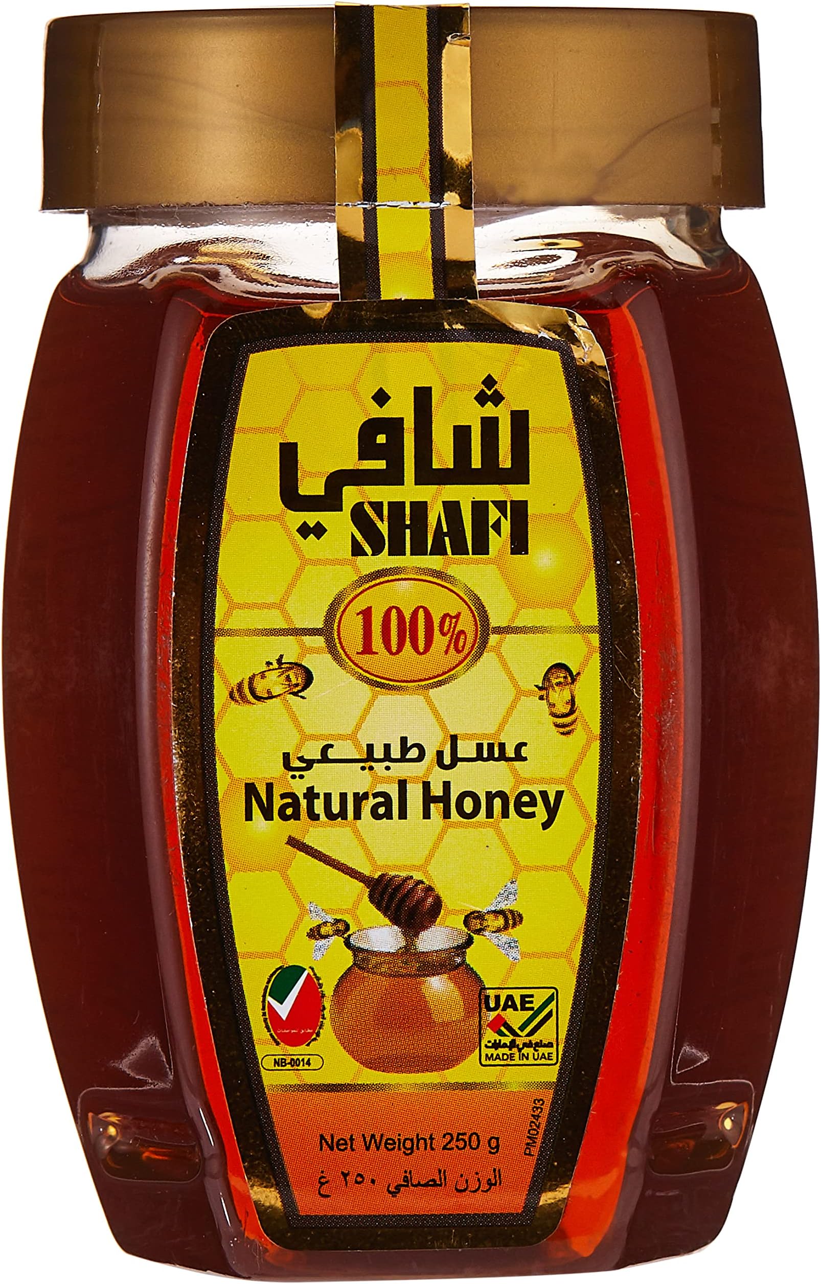 NATURAL HONEY 250 GM