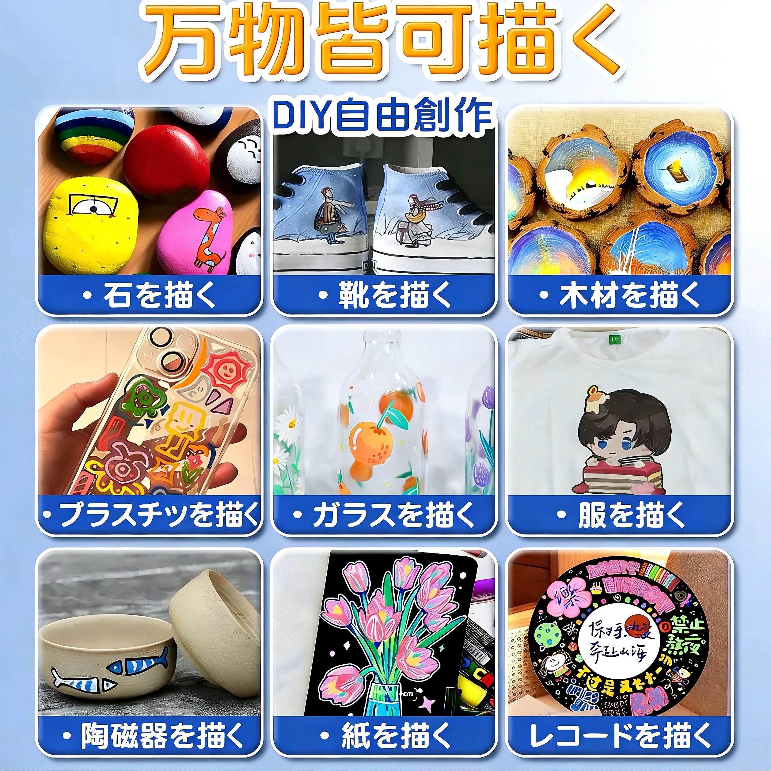 Amazon | アクリルマーカー [120]色 セット 水性 ペン 筆タイプ 【色 