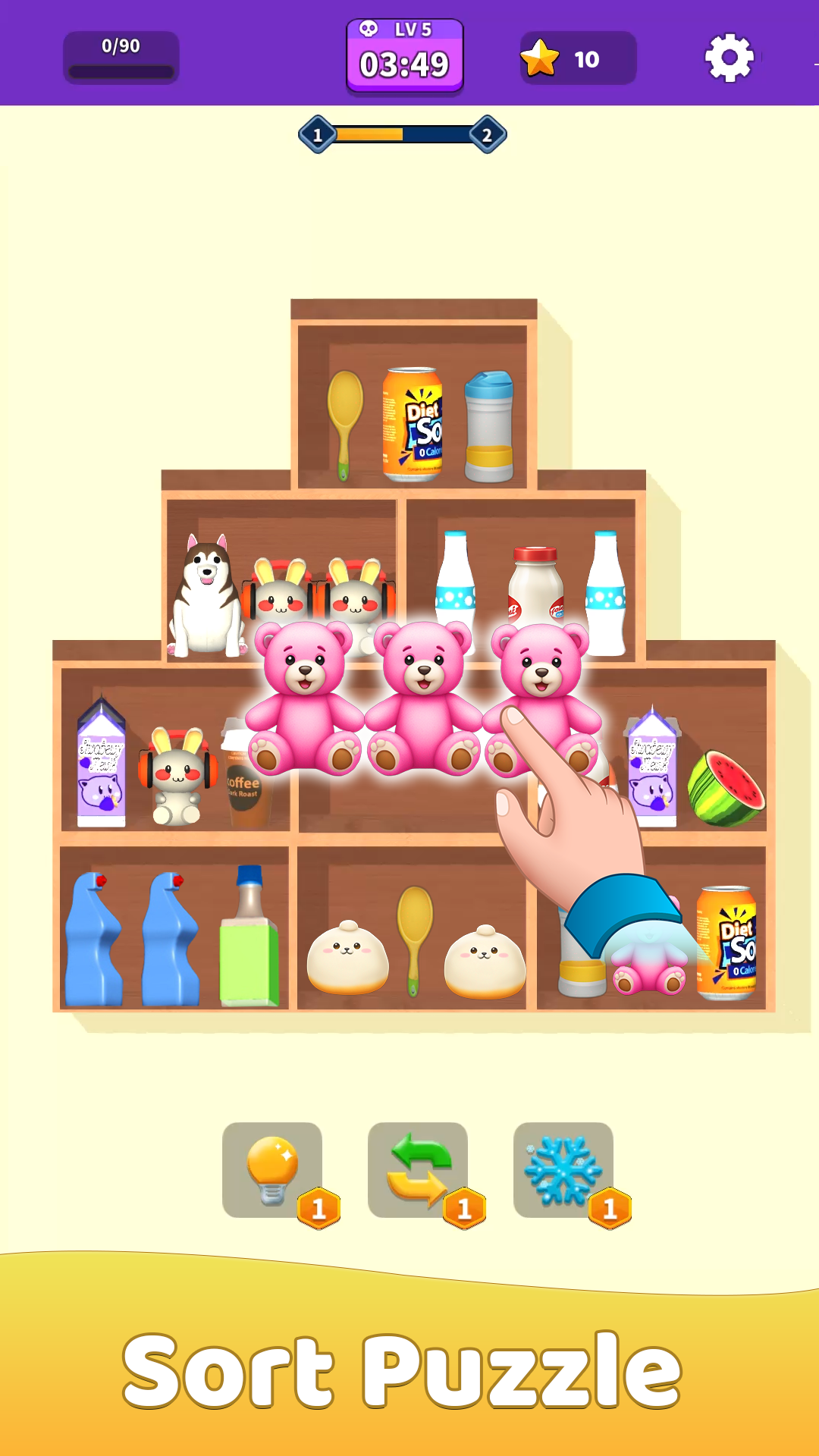 Sort Works Game Goods Sorting Games 3D - App on Amazon Appstore