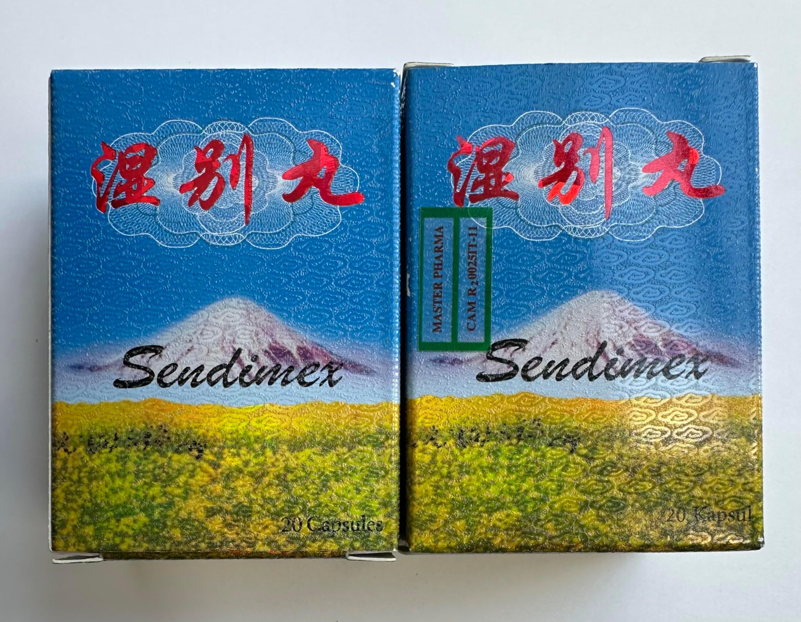 Sendimex ginseng (Pack of 2)