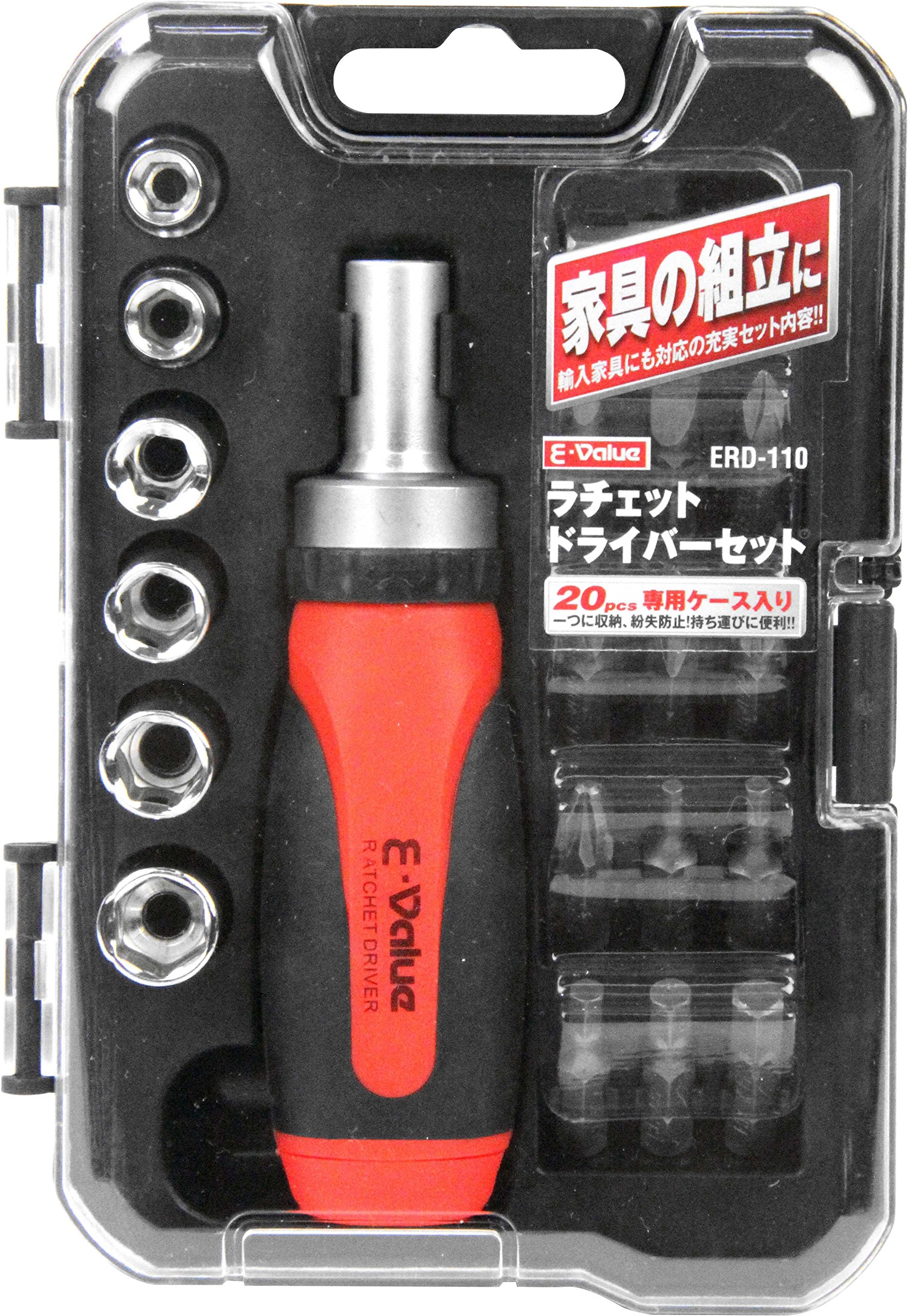 電動ドライバーセット（E-Value社製）箱付き 【公式通販】