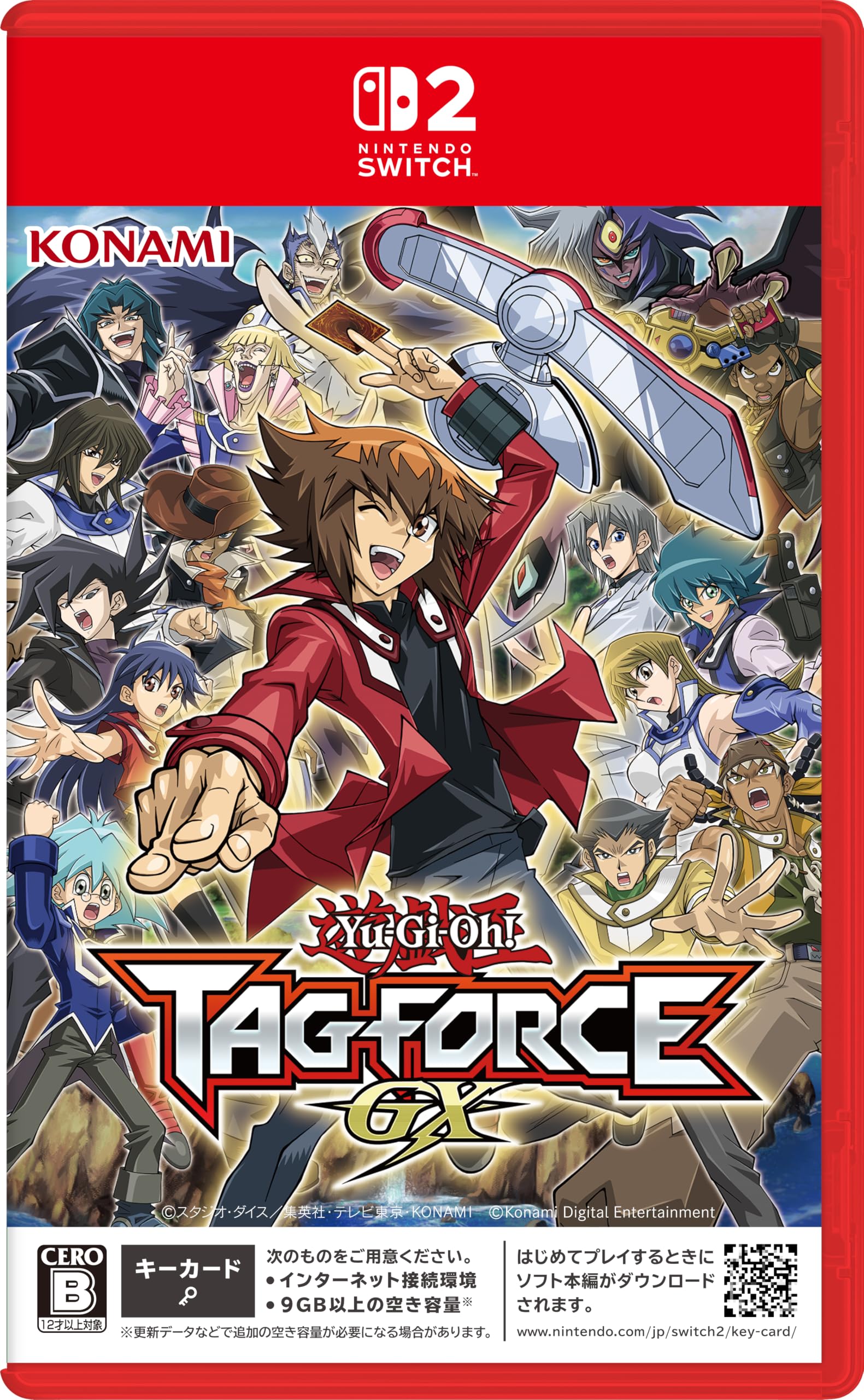 Amazon.co.jp: 遊戯王 TAG FORCE GX-Switch2 【初回限定特典】遊戯王