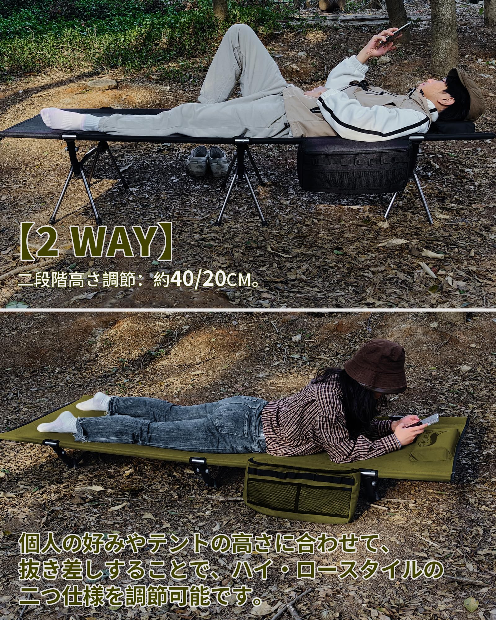 Amazon | DesertFox コット キャンプ 2way 軽量 150KG高耐荷重 